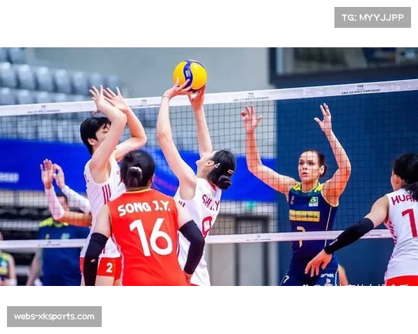 提升拦防体系迎战巴西，力争在U19女排世锦赛中取得突破