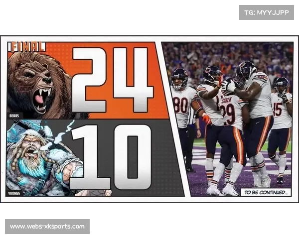 美联多队战绩接近,外卡争夺战持续至末周