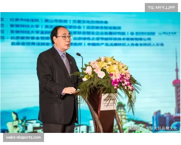 俱乐部财务公平法案讨论，长期可持续发展受重视