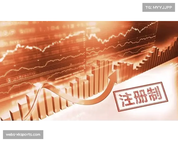 专家解读足协罚分：短期冲击格局，长期利好健康发展