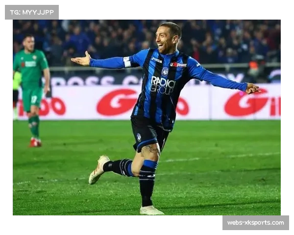 亚特兰大主场追击弱旅克雷莫纳，真蓝黑巩固欧战席位